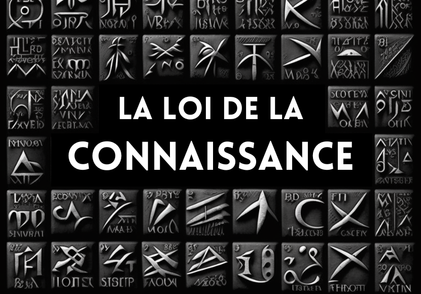 La loi de la connaissance